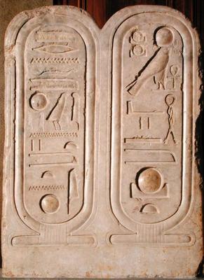 Relief with the cartouche of Amenophis IV (1379-1362) New Kingdom, c.1372-1354 BC (limestone) from Egyptian 18th Dynasty