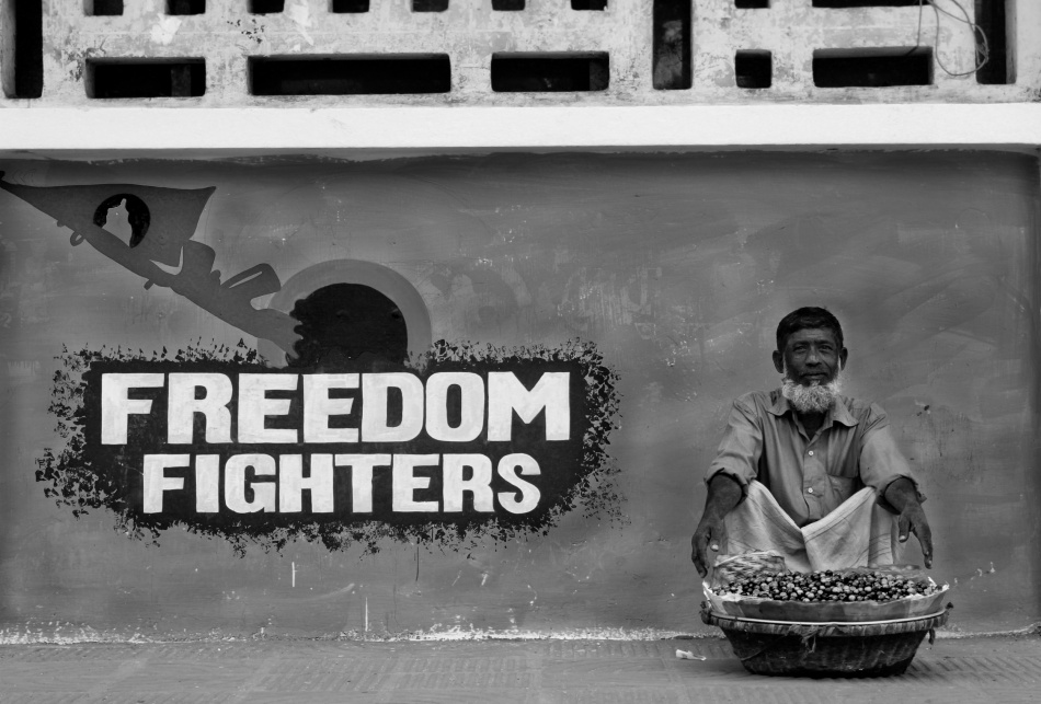 Freedom Fighter from imtiaz ahmed fahim