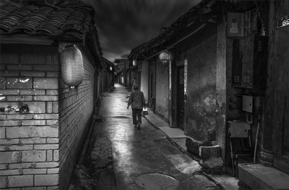 Old Village Street from Jiahong Zeng