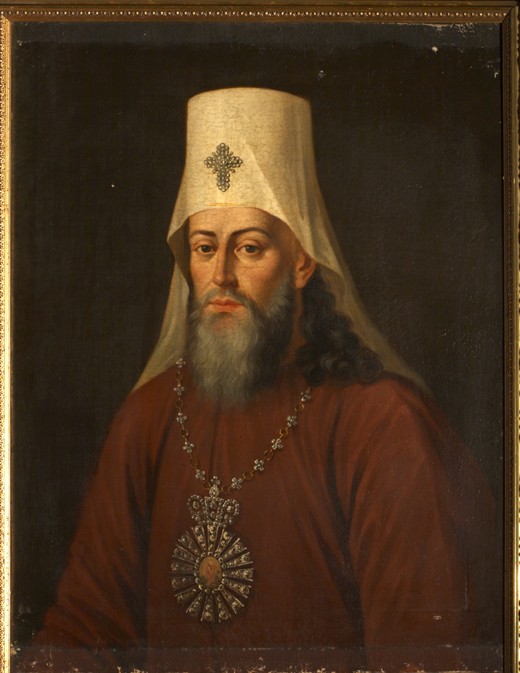 Portrait of Samuil (Myslavsky) (1731-1796), Metropolitan of Kiev and Galicia from Unbekannter Künstler