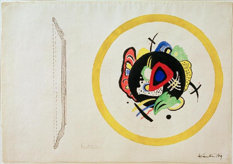 Design for a Fruit Dish from Wassily Kandinsky